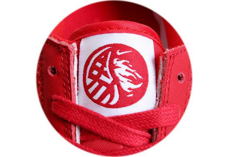 nike cortez 2014 prix usine cuir cortez nike pas cher magasins en ligne